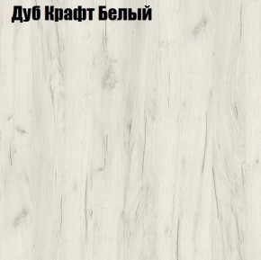 Стол раскладной Компактный в Талице - talica.mebel24.online | фото 3