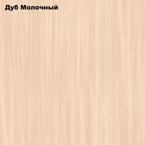 Стол раскладной Компактный в Талице - talica.mebel24.online | фото 4