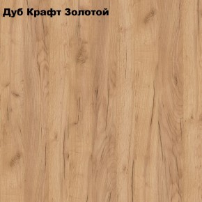 Стол раскладной Компактный в Талице - talica.mebel24.online | фото 5