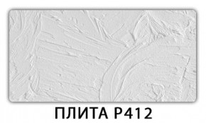 Стол раздвижной-бабочка Паук с фотопечатью Цветы R044 в Талице - talica.mebel24.online | фото 6