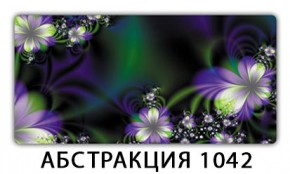 Стол раздвижной-бабочка Трилогия с фотопечатью Лайм R156 в Талице - talica.mebel24.online | фото 21