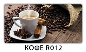 Стол раздвижной Бриз кофе K-4 в Талице - talica.mebel24.online | фото 12