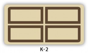 Стол раздвижной Бриз кофе K-4 в Талице - talica.mebel24.online | фото 16