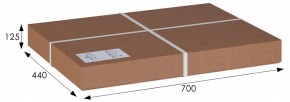 Стол сервировочный Бридж в Талице - talica.mebel24.online | фото 4