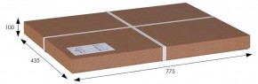 Стол сервировочный Милн в Талице - talica.mebel24.online | фото 7