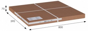 Стол сервировочный Оди в Талице - talica.mebel24.online | фото 4