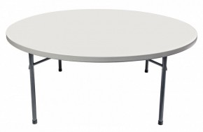 Стол складной Кейт в Талице - talica.mebel24.online | фото 2