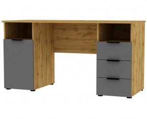 Стол T100 (ДВ-Графит) в Талице - talica.mebel24.online | фото