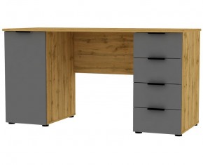 Стол T99 (ДВ-Графит) в Талице - talica.mebel24.online | фото