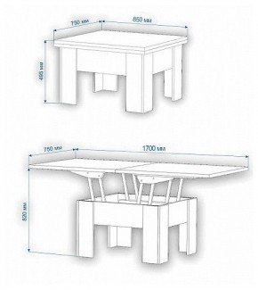 Стол-трансформер Нобиле СТр-1+ко в Талице - talica.mebel24.online | фото 5