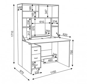 Стол-трансформер "Для отличника" в Талице - talica.mebel24.online | фото 2