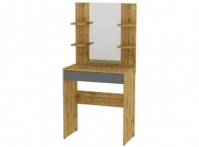 Стол туалетный C8 (ДВ-Графит) в Талице - talica.mebel24.online | фото