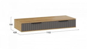 Стол туалетный Хилтон в Талице - talica.mebel24.online | фото 4