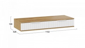 Стол туалетный Хилтон в Талице - talica.mebel24.online | фото 4