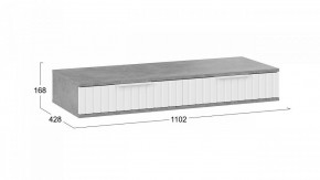 Стол туалетный Хилтон в Талице - talica.mebel24.online | фото 4