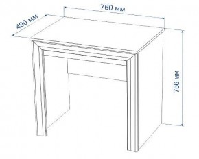 Стол туалетный Нобиле СтТ-70 в Талице - talica.mebel24.online | фото 3