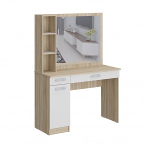Стол туалетный с зеркалом Салоу в Талице - talica.mebel24.online | фото