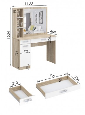 Стол туалетный с зеркалом Салоу в Талице - talica.mebel24.online | фото 7