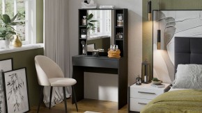 Стол туалетный Салли в Талице - talica.mebel24.online | фото 4