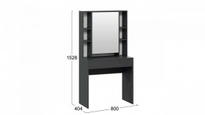 Стол туалетный Салли в Талице - talica.mebel24.online | фото 6