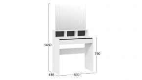 Стол туалетный Софт в Талице - talica.mebel24.online | фото 5