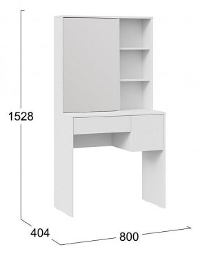 Стол туалетный Вайт в Талице - talica.mebel24.online | фото 7