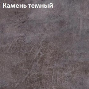 Стол TWIST раздвижной 1300 (+400) в Талице - talica.mebel24.online | фото 4