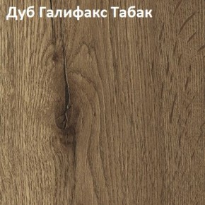 Стол TWIST раздвижной 1300 (+400) в Талице - talica.mebel24.online | фото 5