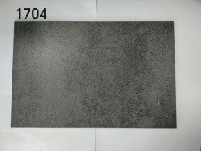 Стол YOAKIM 180 цвет 1704 Темно-серый мрамор, керамика / Темно-серый каркас, ®DISAUR в Талице - talica.mebel24.online | фото 2