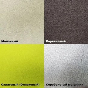 Стул №1М (велюр) в Талице - talica.mebel24.online | фото 9