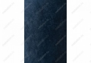 Стул Алсисар в Талице - talica.mebel24.online | фото 6