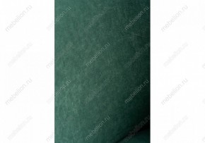 Стул Алсисар в Талице - talica.mebel24.online | фото 6