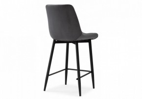 Стул барный Алст в Талице - talica.mebel24.online | фото 4