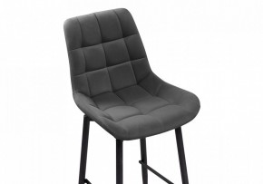 Стул барный Алст К в Талице - talica.mebel24.online | фото 6