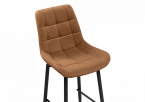 Стул барный Алст К в Талице - talica.mebel24.online | фото 6