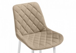 Стул барный Баодин К в Талице - talica.mebel24.online | фото 5