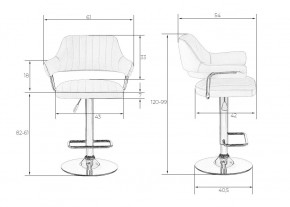 Стул барный DOBRIN CHARLY, морской волны велюр (MJ9-99) в Талице - talica.mebel24.online | фото 10