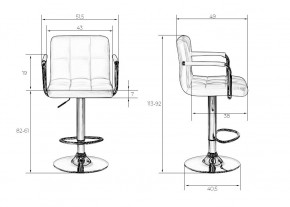 Стул барный DOBRIN KRUGER ARM, коричневый в Талице - talica.mebel24.online | фото 7