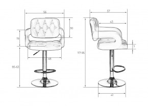 Стул барный DOBRIN TIESTO, фиолетовый в Талице - talica.mebel24.online | фото 7