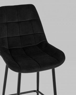 Стул барный Флекс в Талице - talica.mebel24.online | фото 7