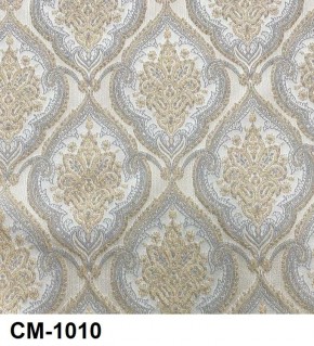 Стул барный Медальон в Талице - talica.mebel24.online | фото 11