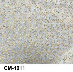 Стул барный Медальон в Талице - talica.mebel24.online | фото 12