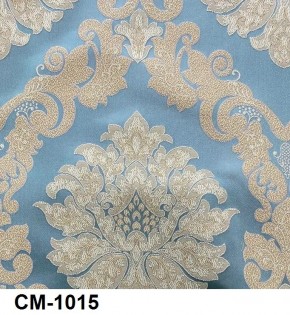 Стул барный Медальон в Талице - talica.mebel24.online | фото 16