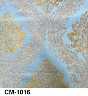 Стул барный Медальон в Талице - talica.mebel24.online | фото 17