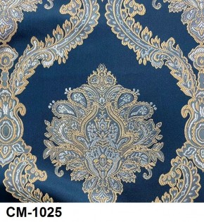 Стул барный Медальон в Талице - talica.mebel24.online | фото 25