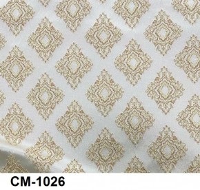 Стул барный Медальон в Талице - talica.mebel24.online | фото 26