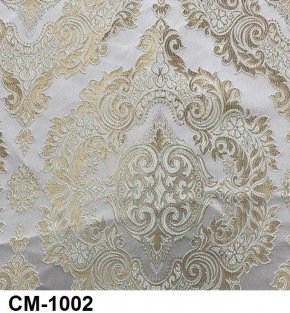 Стул барный Медальон в Талице - talica.mebel24.online | фото 3