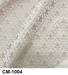Стул барный Медальон в Талице - talica.mebel24.online | фото 5