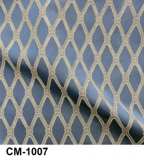 Стул барный Медальон в Талице - talica.mebel24.online | фото 8