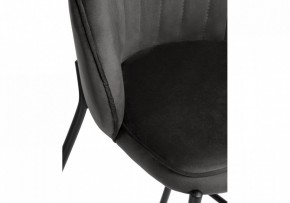 Стул барный Нейл в Талице - talica.mebel24.online | фото 6